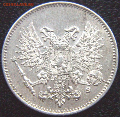 Царская Финляндия_25 пенни 1917 с короной и без_31.05_22.24 - 9832