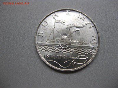 ЧЕХОСЛОВАКИЯ,50 крон 1991г(Богемия)!до 3.06.2015 - IMG_5181.JPG