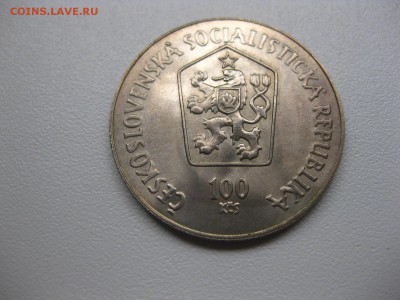 ЧЕХОСЛОВАКИЯ,100 крон 1984г(300 лет Matej Bel)!до 3.06.2015 - IMG_5176.JPG