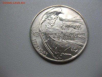 ЧЕХОСЛОВАКИЯ,100 крон 1985(Конференция в Хельсинки)!до 3.06. - IMG_5183.JPG