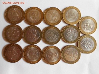 Регионы, до 06.06.2015 - DSCN8508.JPG