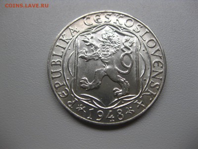 ЧЕХОСЛОВАКИЯ,100 крон 1948г(600 лет К.унив-ту)!до 3.06.2015 - IMG_5178.JPG