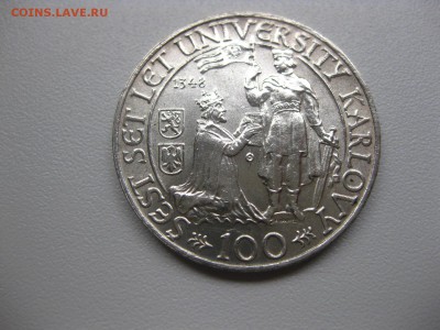 ЧЕХОСЛОВАКИЯ,100 крон 1948г(600 лет К.унив-ту)!до 3.06.2015 - IMG_5177.JPG