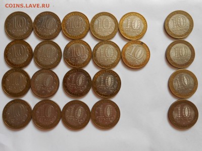 Никто не забыт, ММД + СПМД, 22 шт., до 06.06.2015 - DSCN8521.JPG