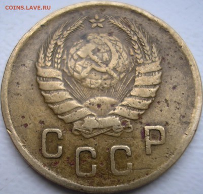 2 коп. 1941 г. - P1010006.JPG