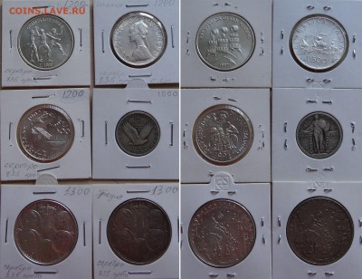 Июньская распродажа иностранных монет и монет РФ - silver-coins-01