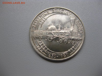 Брно)!до 3.06 - IMG_5179.JPG