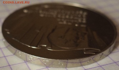 70лет Октябрьской соц.револ. 5 руб. 1987 г. 01.06.15 до22.00 - P5310008.JPG