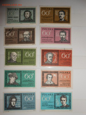 Великие личности Польши, до 06.06.2015 - DSCN8537.JPG