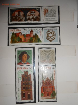 Польша, Астрономия, до 06.06.2015 - DSCN8539.JPG