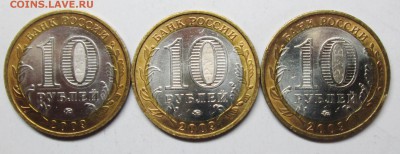 выборг ммд--3шт (штемпелный блеск)  2июня 22-00мск - IMG_2559.JPG