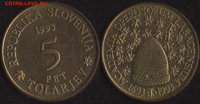 Словения 5 толариев 1993 ''Пчелы'' до 22:00мск 05.06.15 - Словения 5 толариев 1993 %27%27Пчелы%27%27