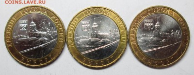 выборг ммд--3шт (штемпелный блеск)  2июня 22-00мск - IMG_2556.JPG