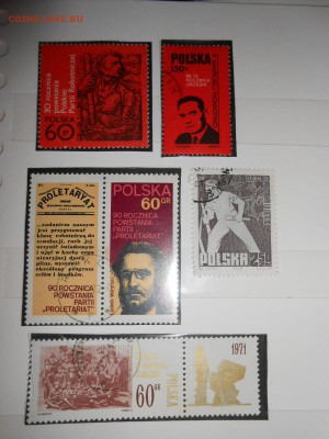 Польша, Коммунистическая партия, до 06.06.2015 - DSCN8544.JPG