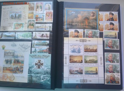 10 альбомов разных марок. Оценка. - IMG_20150530_170437