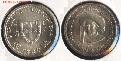 Португалия 5 эск.1960 "Генри Навигатор" Ag! до22:00мск 05.06 - Португалия 2,5 эскудо 1960