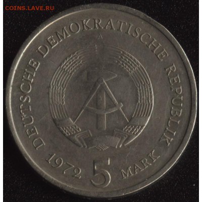 ГДР 5 марок 1972 ''Мэйсен'' до 22:00мск 05.06.15 - gdr-5-marok-1972-goda-mejsen- (1)