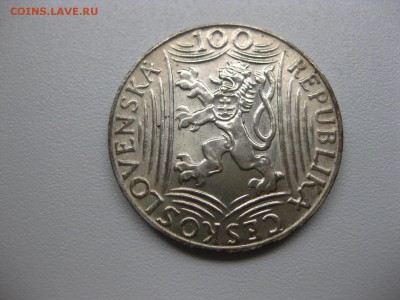 ЧЕХОСЛОВАКИЯ,50 + 100 крон 1949г(Сталин)!до 3.06.2015 - IMG_5186.JPG