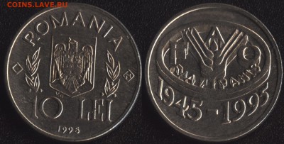 Румыния 10 леи 1995 "ФАО-N" РЕДКАЯ! до 22:00мск 05.06.15 - Румыния 10 леи 1995 %28ФАО-N%29