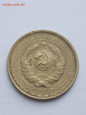 2 копейки 1930 непрочекан аверса. - 2 копейки 1930 непрочекан аверса  (1)