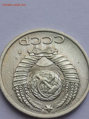 10 копеек 1991  Л брак аверса. - 10 копеек 1991 аверс  (3)