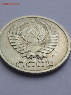 10 копеек 1991  Л брак аверса. - 10 копеек 1991 аверс  (2)