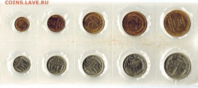 Набор СССР 1971,1973г Оценка - $_57 (1).JPG