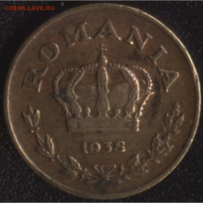 Румыния 1 леу 1938 до 22:00мск 05.06.15 - rumyniya-1-leu-1938-goda (1)