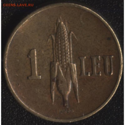 Румыния 1 леу 1938 до 22:00мск 05.06.15 - rumyniya-1-leu-1938-goda