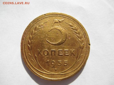 №1 - 001.JPG