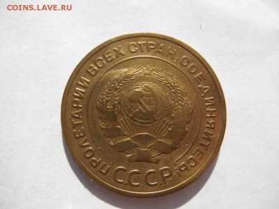 №2 - 005.JPG