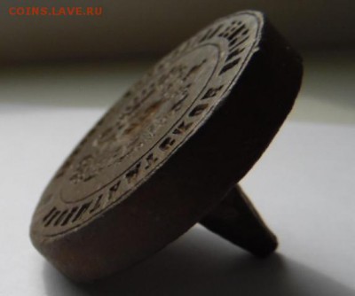 Печать. Высшее начальное училище. - 020.JPG