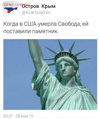 делает - прямо сейчас !!! - image
