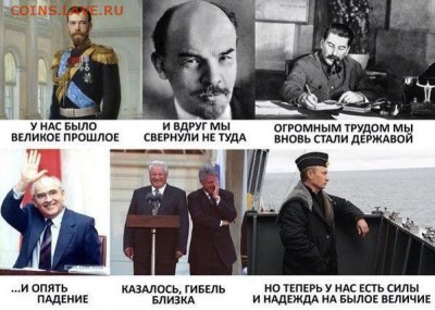делает - прямо сейчас !!! - image