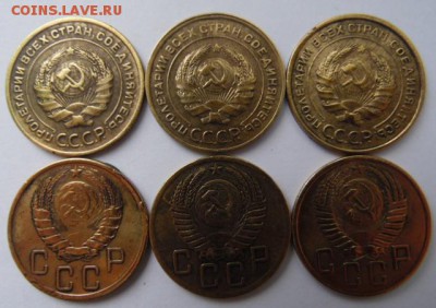 5 копеек 1928-1953.. 6шт.  окончание 06.06.2015  23-00 - 038.JPG