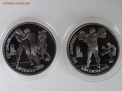 Набор Барселона-92 6 шт до 04.06.15 22:00 МСК - DSC07552.JPG
