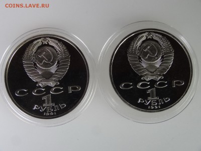 Набор Барселона-92 6 шт до 04.06.15 22:00 МСК - DSC07553.JPG
