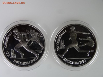 Набор Барселона-92 6 шт до 04.06.15 22:00 МСК - DSC07554.JPG