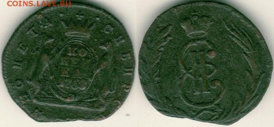 1 коп 1768 сиб(2) - до 22-00мск 02.06 - 1k-1768sib-2