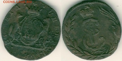 1 коп 1771 сиб(2) - до 22-00мск 02.06 - 1k-1771sib-2
