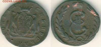 1 коп 1779 сиб - до 22-00мск 02.06 - 1k-1779sib