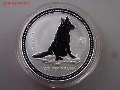 Австралия 1 доллар 2006 1oz Ag999 до 04.06.15 22:00 МСК - DSC07845.JPG