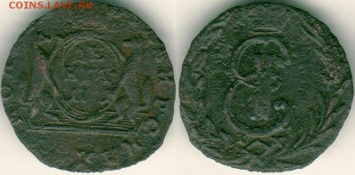 денга 1771 сиб - до 22-00мск 02.06 - d-1771sib