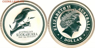 Австралия, 1 д 2003, кукабарра, с 200! - до 22-00мск 02.06 - aus-1d-2003-kook