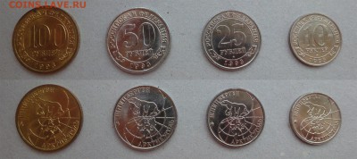 Комплект монет Шпицберген 1993 г. №3 - 2000 рублей - Шпицберген_Д_4