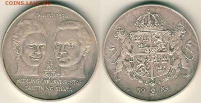 Швеция, 50 крон 1976, с 200р! - до 22-00мск 02.06 - swe-50k-1976