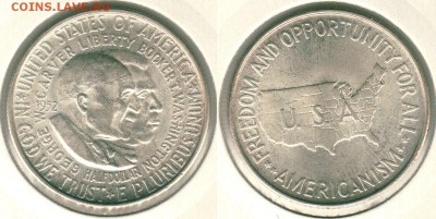 юбилейные халфы США, 7 шт - usa-h-1952
