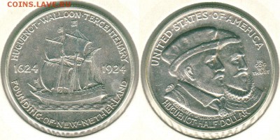 юбилейные халфы США, 7 шт - usa-h-1924