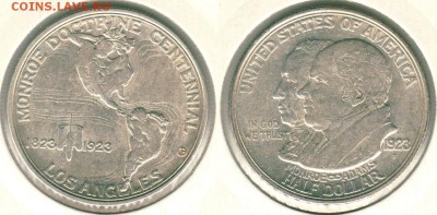 юбилейные халфы США, 7 шт - usa-h-1923