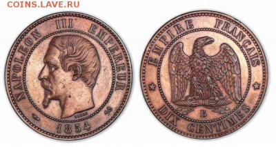 16 монет  на оценку. - centimes-napoleon-iii-tete-z300741